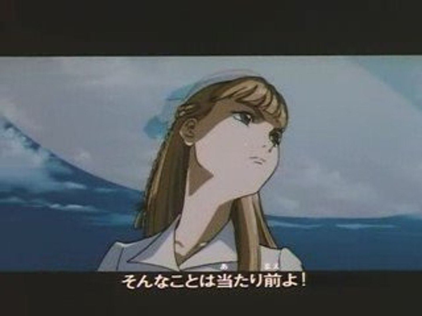 Gundam Wing Ending It S Just Love Video Dailymotion