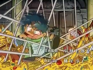 opening la venganza de orphen latino