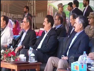 COAS at Kalam Festival Today