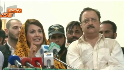 Reham Khan Haripur Tezabi Totay