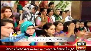 The Morning Show With Sanam Baloch on ARY News Part 6 - 9th September 2015