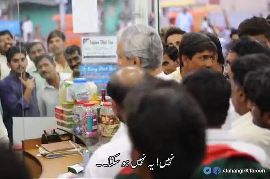 What Happened When Jahangir Tareen Went To A Random Shop During Door to Door campaign in Lodhran