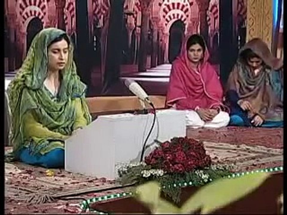 Mehfil e Naat (PTV)Ladies