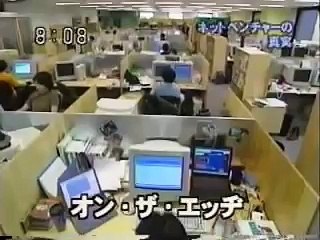 オン・ザ・エッヂ／堀江貴文氏／２０００年 その２