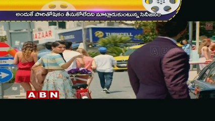 Guess How Much Hrithik Roshan and Sonam Kapoor Were Paid For Dheere Dheere;