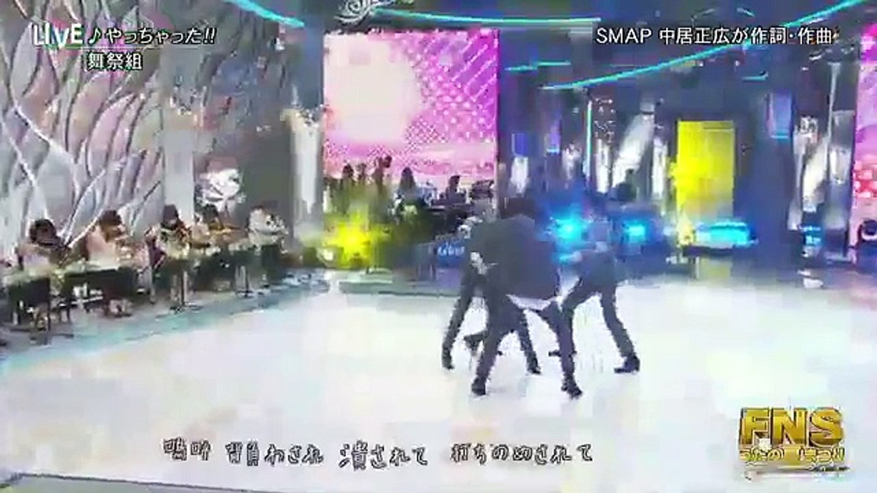 FNS27時間テレビ2015　SMAP   7月26日