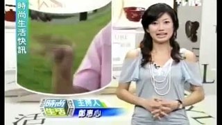 TVBS時尚生活快訊-晨間關節僵硬 當心類風濕性關節炎.mp4