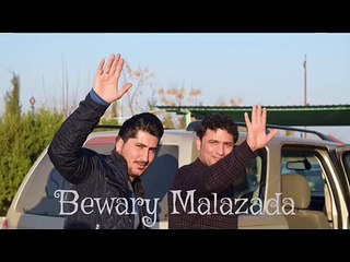 Aram shaida 2015 hawler (یا بوردە)