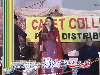 Sumbal Chaudhary| Song| punjabi,Seraiki,Cultural,