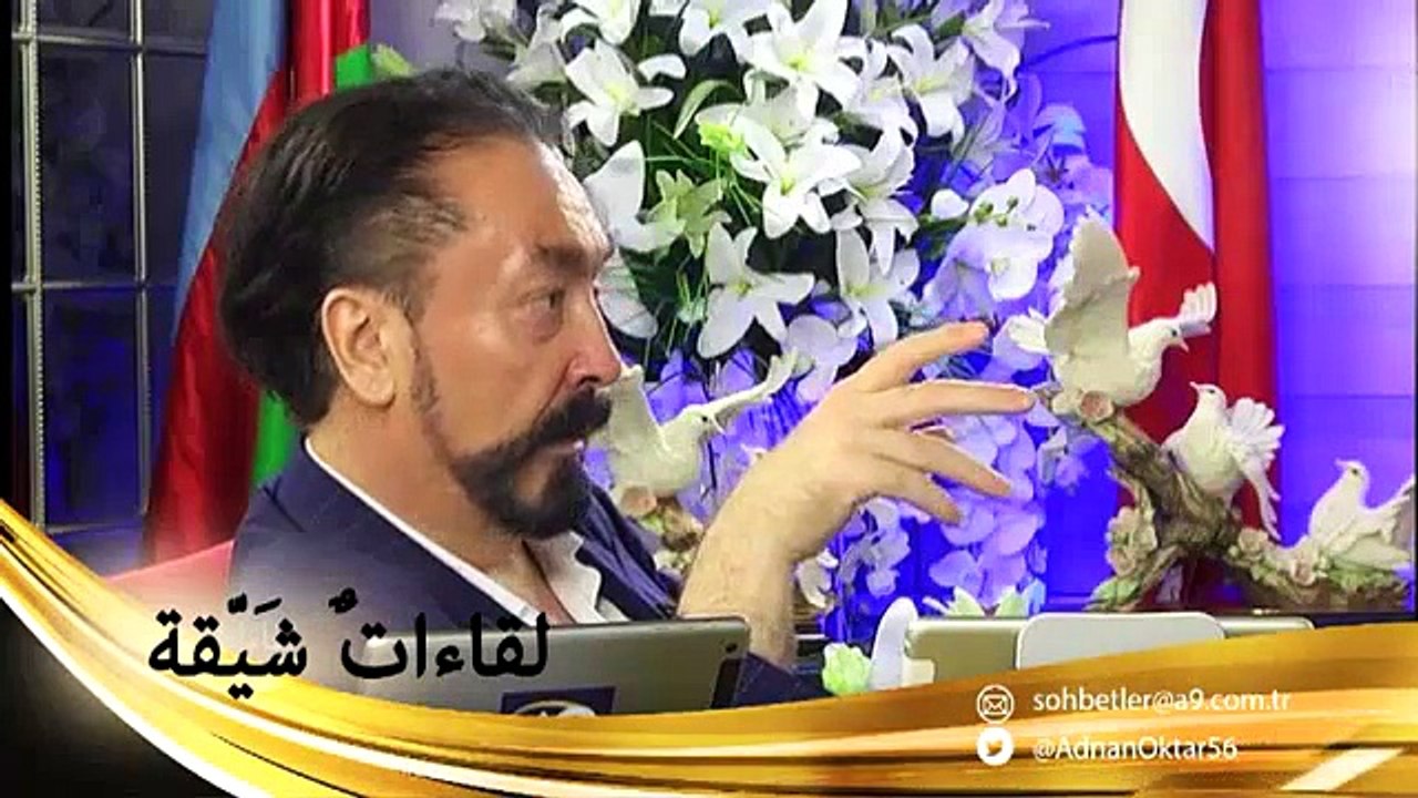 سريان الأحداث عند قدوم المهدي يجري وفقًا لخطة مُقدرة. في أوقات سوف تسرع وفي أخرى سوف تبطئ