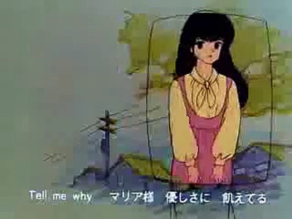 Maison Ikkoku - Opening 3 - Català