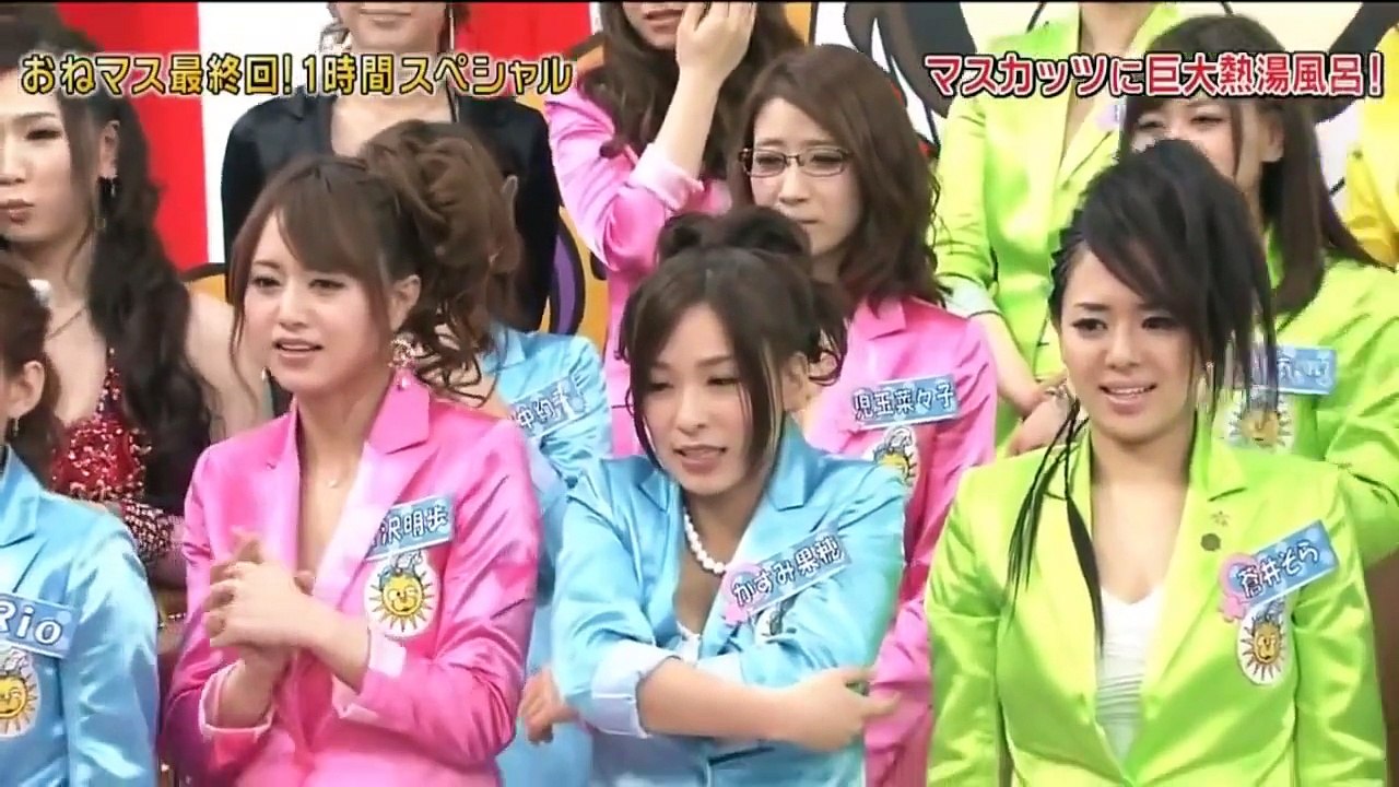 セクシー女優の熱湯風呂 Japanese funny game show