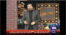 Mazaq Raat 8 September 2015 _ Dunya News