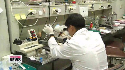 Korean researchers develop light therapy for depression