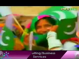 Mera Paigham Pakistan By Nusrat Fateh Ali Khan.flv