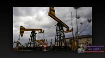 СМИ: Иран увеличит экспорт нефти, даже если цены продолжат падать. Новости 27 авг 02:50