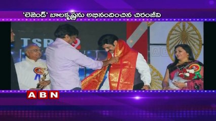 When Megastar Chiranjeevi got kissed by Balakrishna!