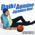 Aomine Daiki .ft. Kise Ryouta (Suwabe Junichi .ft. Kimura Ryouhei) - Let Me Burn (DUET Song)