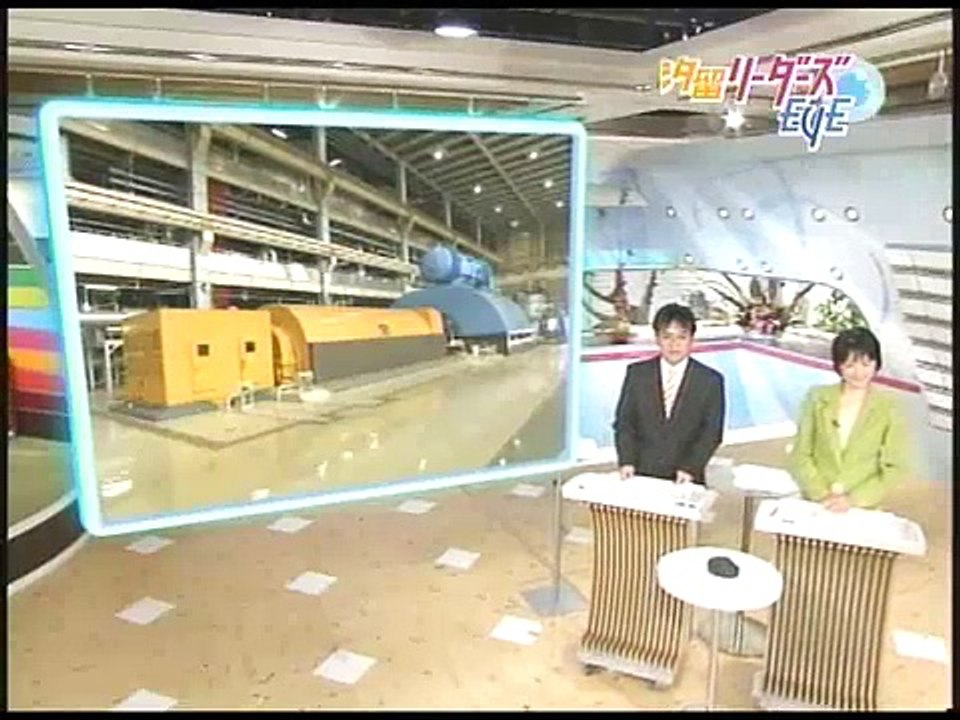 火力発電に温暖化防止技術