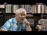 20150908 经典人文地理   丰碑为塚2