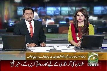 Express News Scandal…Leaked CCTV Footage