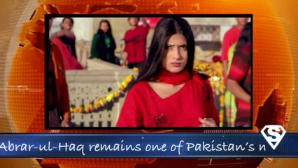 abrar ul haq song maza zindgi da