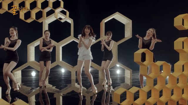 [Musicspray K-POP] jang mi (장미) - honey (꿀이다)
