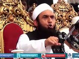 Bani Israeel ke aik naojawan ka waqia Maulana Tariq Jamil