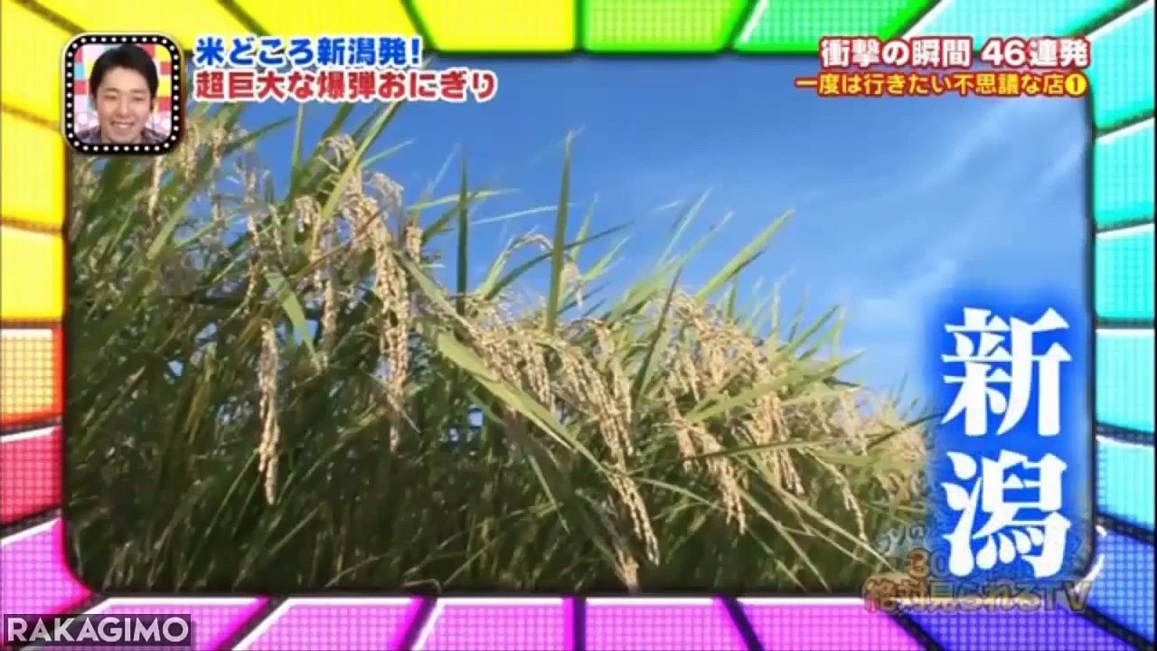 GIANT FOOD CHALLENGES ( JAPANESE GIRL EATING BIG FOOD )