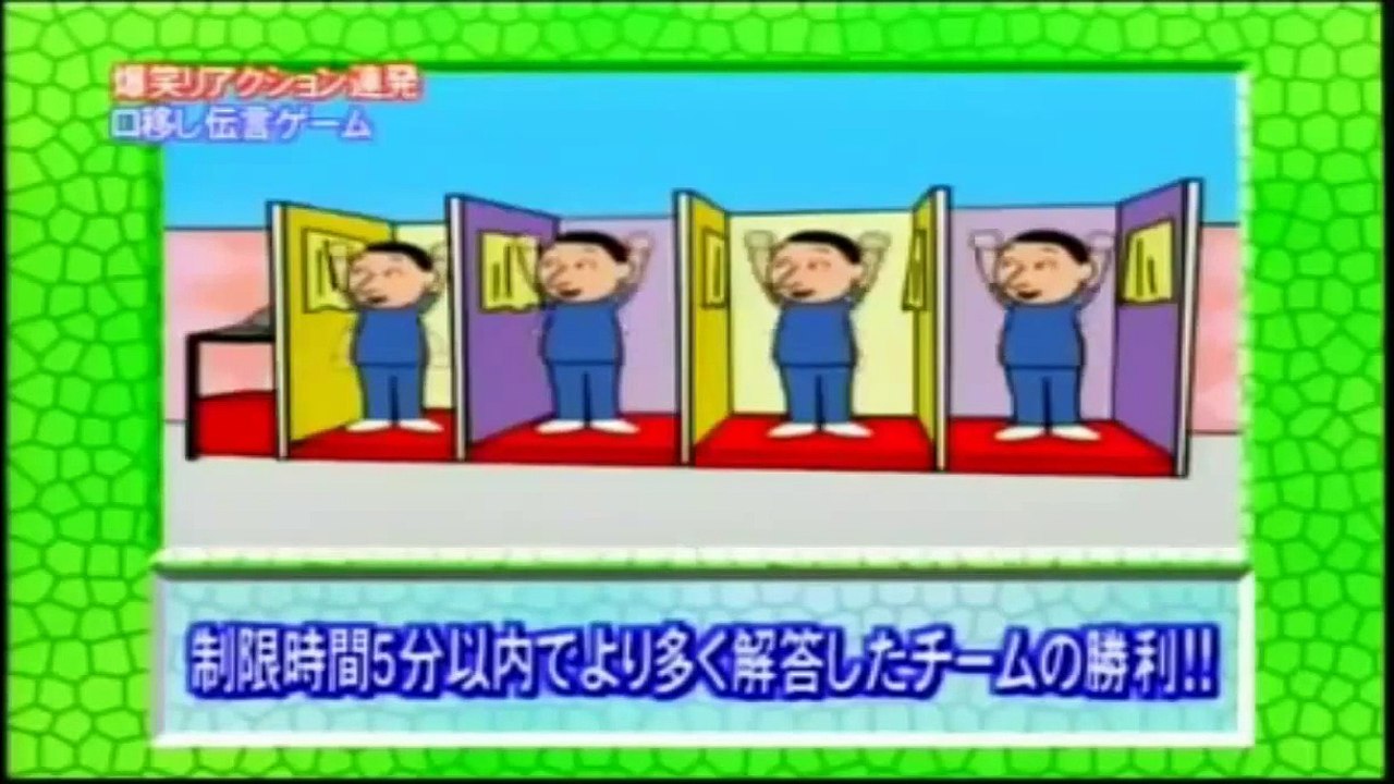 OMG.. Extreme Crazy Weird Japanese Game Show: Passing Animals.. Hilarious..Try Not To Laugh.. LOL