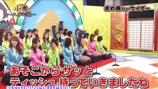 Funny Japanese Game show