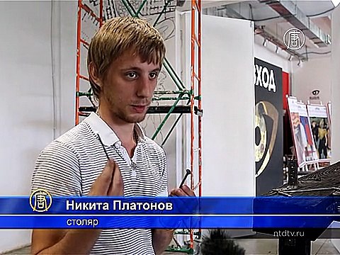 Выставка, посвящённая Микеланджело, проходит в Москве