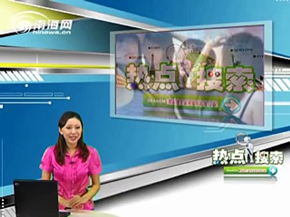女初中生集體拍裸照.flv