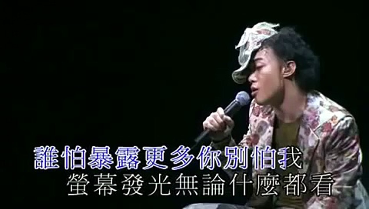 Shall We Talk 陳奕迅 Get A Life concert 2006