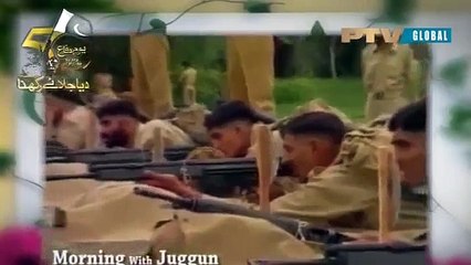 Mehndi Hassan | Ye Watan Tumhara Hai