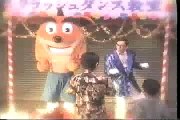 Japanese Crash Bandicoot 2 Ad