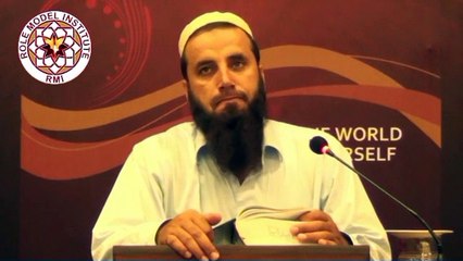 Islam For Life (I.F.L) - Day - 6 - Qari Ishtaiq - 1/3