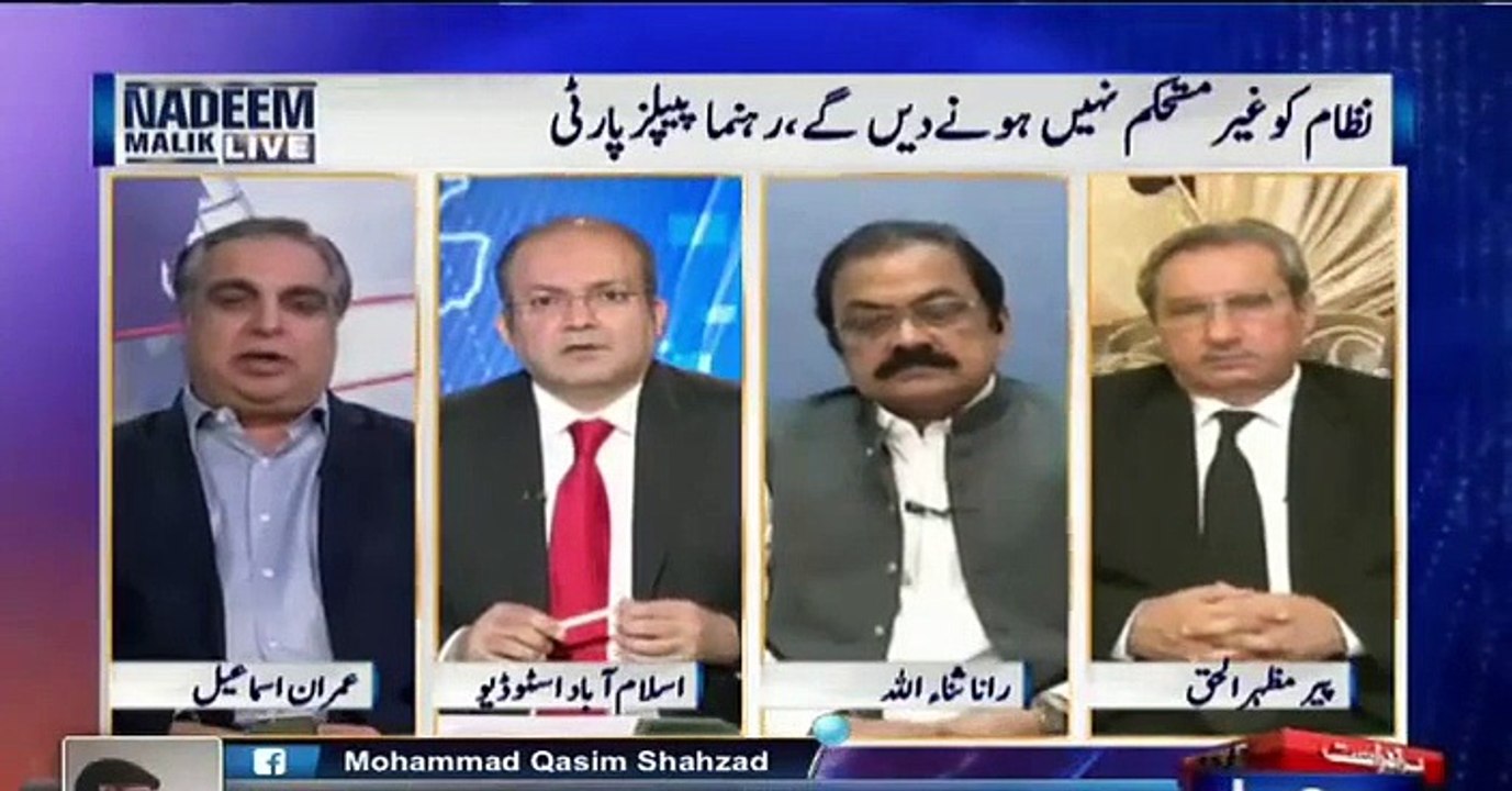 Imran Ismail (PTI) defends Aleem Khan, Irks Rana Sanaullah - and the Clash Began