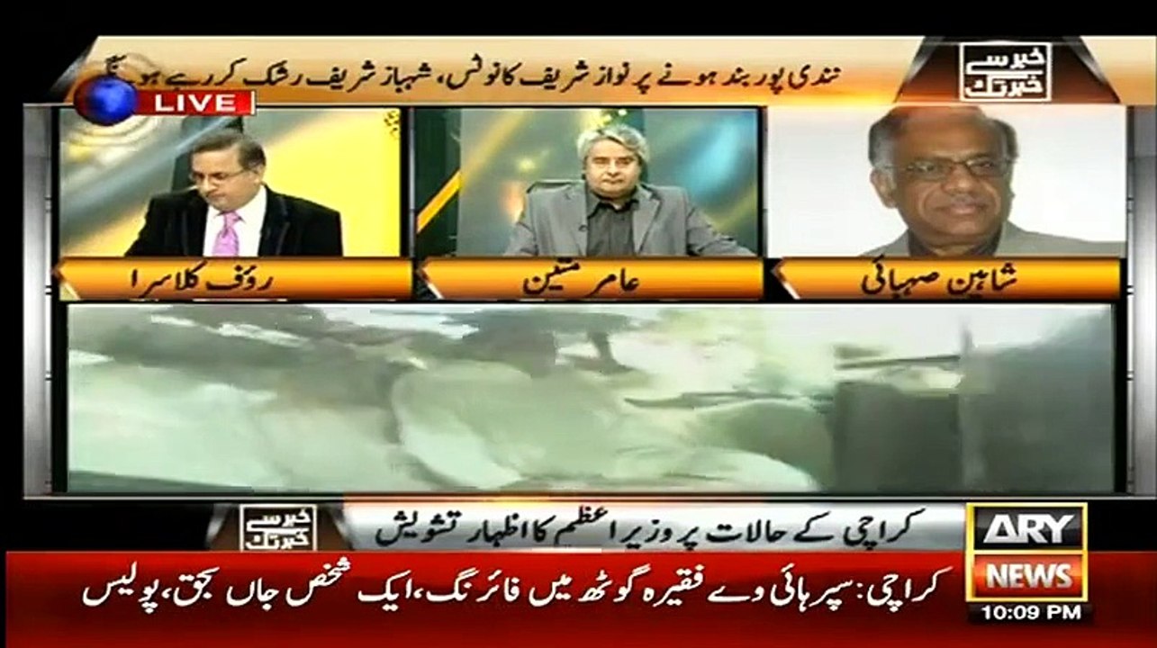 What is Omni Group and Who is Running This Group- Shaheen Sehbai Responds