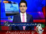 80.2 Million Dollar Gold Smuggling Exposed by Shahzeb Khanzada on Geo News