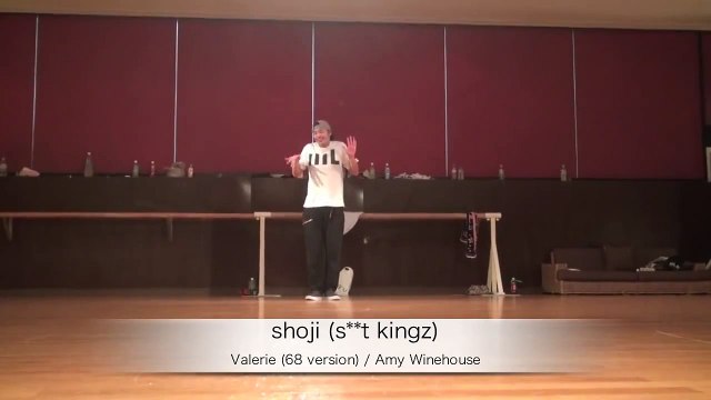 Shoji(s**t kingz) Valerie (68 version) / Amy Winehouse EN DANCE STUDIO 横浜校