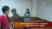 В Казани женщину осудили за жестокое обращение с детьми