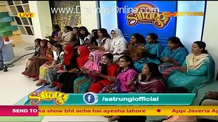 Morning Show Satrungi  – 9th September 2015 p1