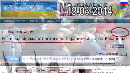 МОЛНЕЯ!!! Россия напала на Украину!