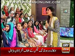 The Morning Show With Sanam – 9th September 2015 P1