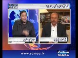 Abid Sher Ali Declares Babar Awan Responsible For the Failure of Nandipur Power Project