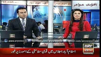 Headline – 1100 – Wednesday – 9 – Sep – 2015