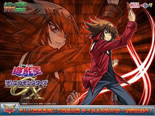 Yu-Gi-Oh! Duel Monsters Gx - Opening 03 - Teardrop
