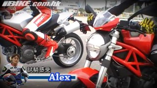 2009 Ducati Monster 696 & 1100 試騎感受 @ iBike.com.hk