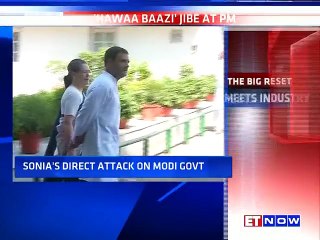 Sonia Gandhi Addresses PM Modi’s Election Campaign Promises As ‘Hawa Bazi’
